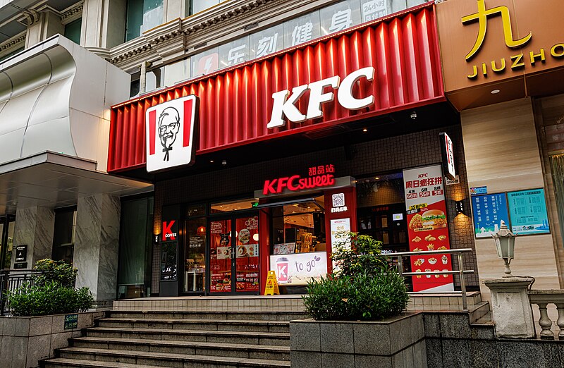 Exterior of a KFC Restaurant in China