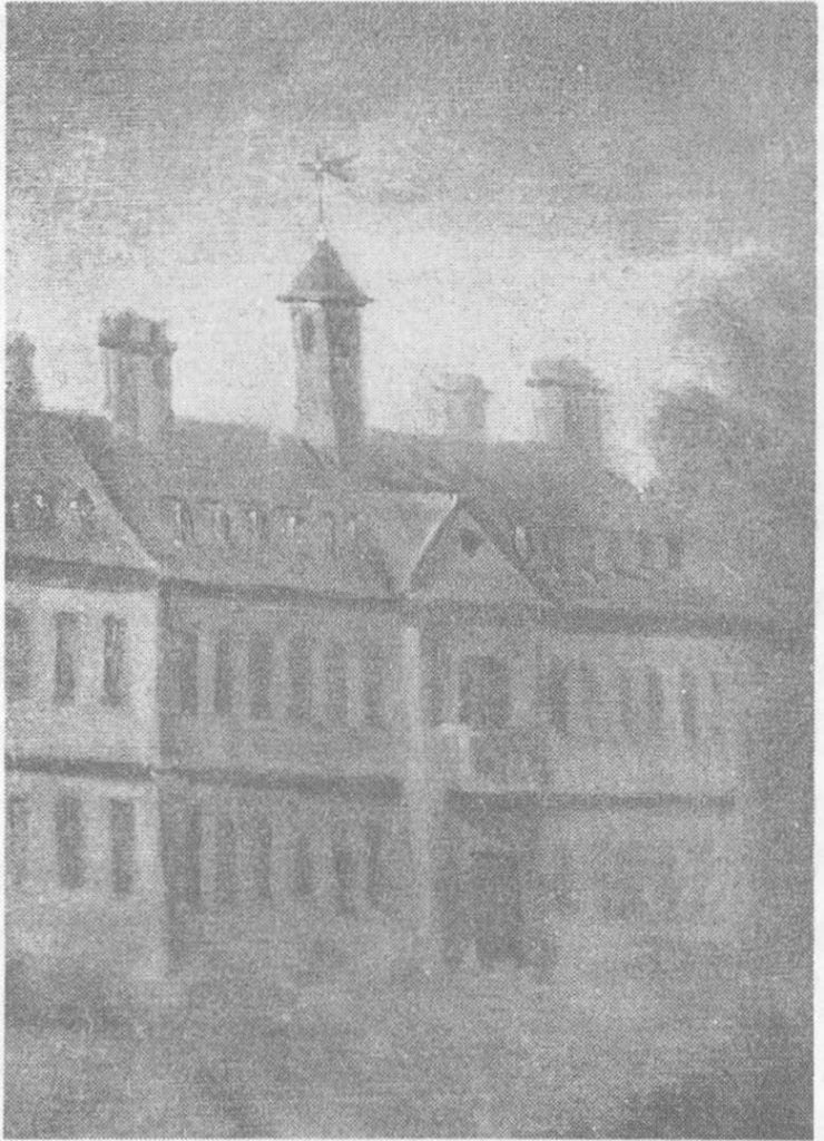 Close-up of the main building in the portrait of James Blair.